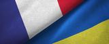 Drapreau France-Ukraine